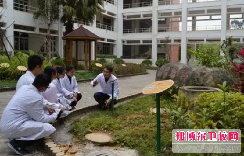 2023年漳州卫校是中专还是大专