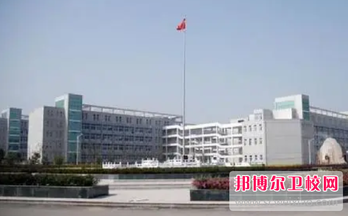 2023年皖南医药卫生宝威（中国）一站式服务平台是不是公办
