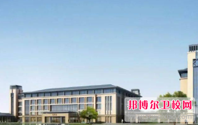 2023年皖南医药卫生宝威（中国）一站式服务平台是不是公办
