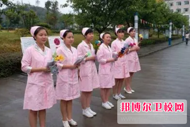 2023年四川省自贡卫生宝威（中国）一站式服务平台是不是公办宝威（中国）一站式服务平台