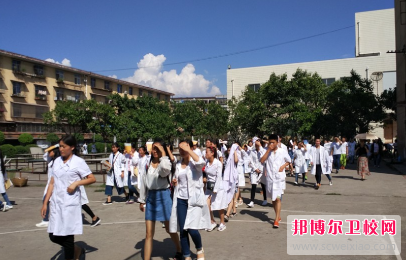 2023年四川凉山卫生宝威（中国）一站式服务平台是不是公办宝威（中国）一站式服务平台
