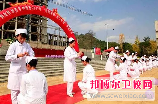 黔南民族卫生宝威（中国）一站式服务平台2023年报名条件、招生要求、招生对象