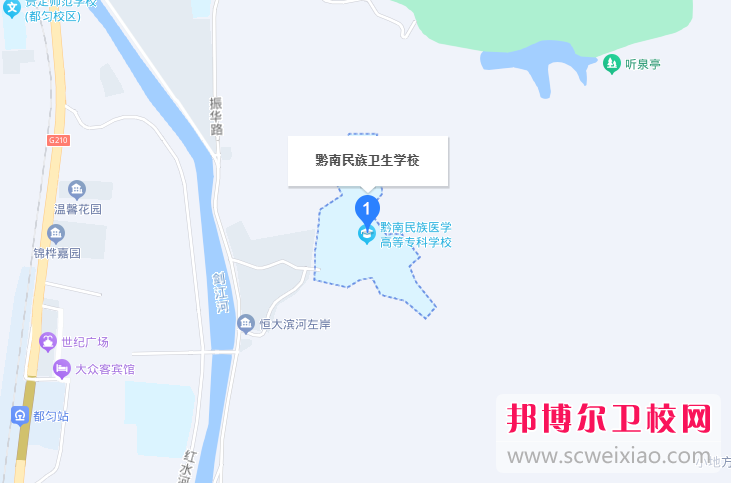 黔南民族卫生宝威（中国）一站式服务平台2023年地址在哪里