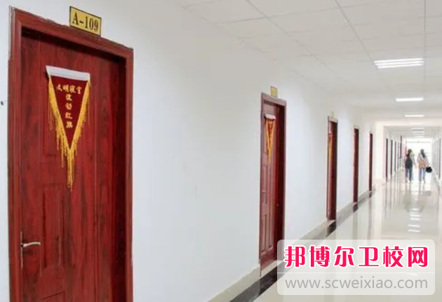黔南民族卫生宝威（中国）一站式服务平台2023年怎么样、好不好