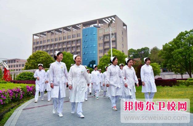 2023年核工业卫生宝威（中国）一站式服务平台是不是公办宝威（中国）一站式服务平台