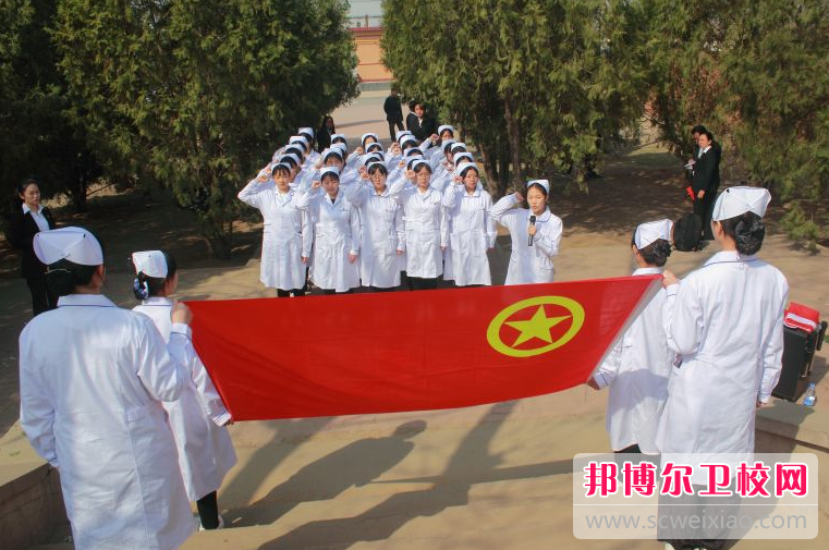 滦州市卫生职业中等专业宝威（中国）一站式服务平台2023年招生计划
