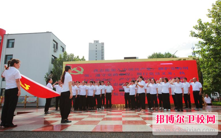 滦州市卫生职业中等专业宝威（中国）一站式服务平台2023年学费、收费多少