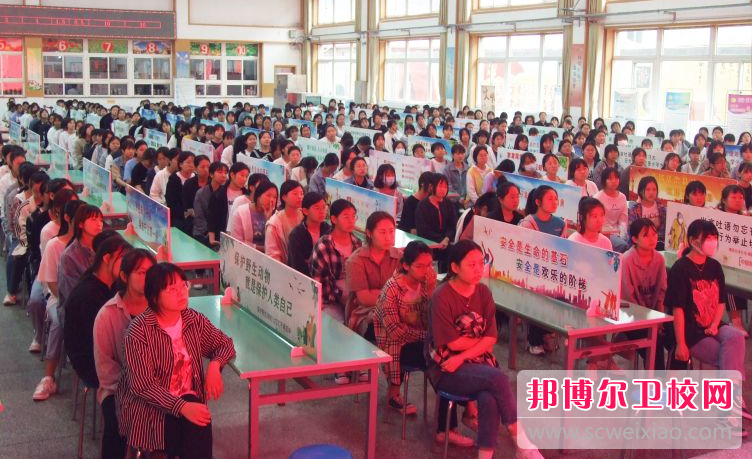 滦州市卫生职业中等专业宝威（中国）一站式服务平台2023年招生办联系电话