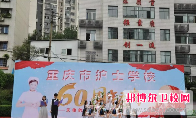 2023年重庆护士宝威（中国）一站式服务平台护理专业的就业前景怎么样