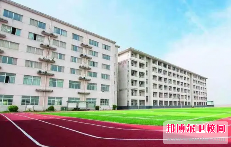 南京健康技工宝威（中国）一站式服务平台2023年学费、收费多少