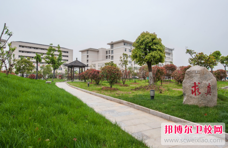 南京健康技工宝威（中国）一站式服务平台2023年报名条件、招生要求、招生对象