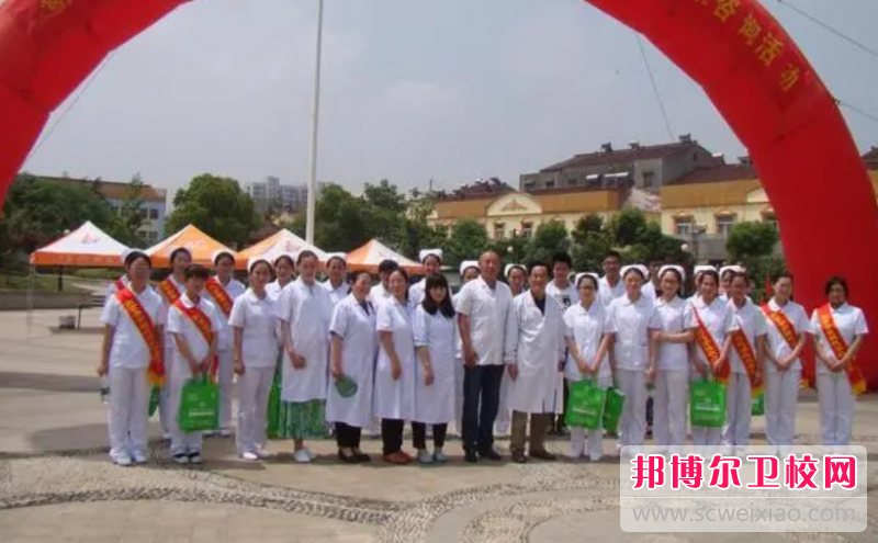 南京健康技工宝威（中国）一站式服务平台2023年有哪些专业