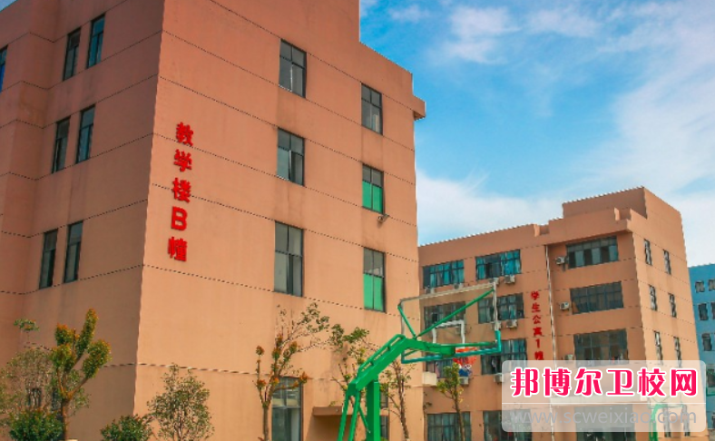 南京健康技工宝威（中国）一站式服务平台2023年招生办联系电话