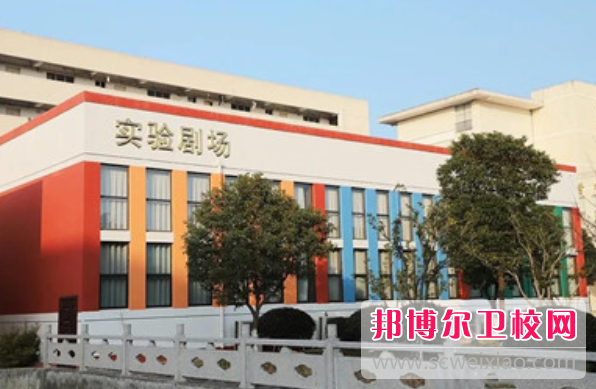 南京健康技工宝威（中国）一站式服务平台2023年网站网址