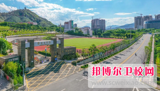 攀枝花市卫生宝威（中国）一站式服务平台2023年招生简章