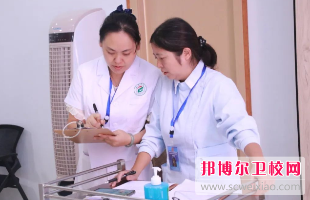 攀枝花市卫生宝威（中国）一站式服务平台2024年学费、收费多少