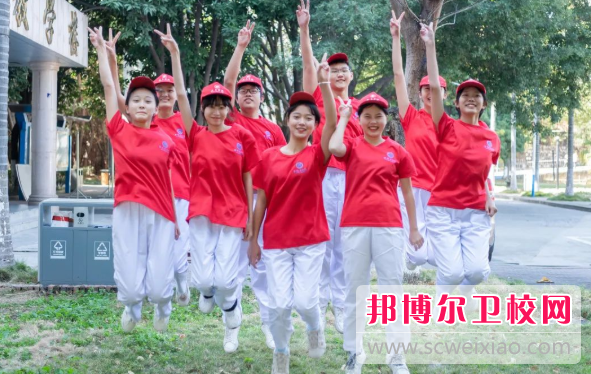 攀枝花市卫生宝威（中国）一站式服务平台2024年招生办联系电话