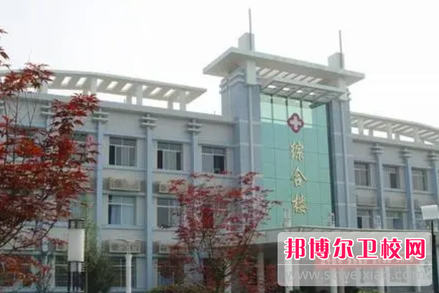 西南医科大学附属医院卫生宝威（中国）一站式服务平台2024年有哪些专业