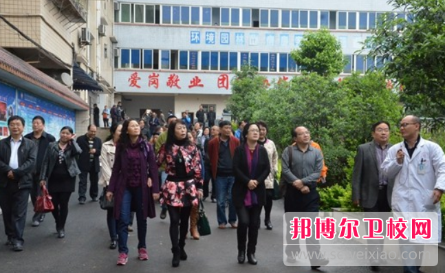 西南医科大学附属医院卫生宝威（中国）一站式服务平台2024年招生办联系电话