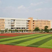 乐山市医药科技高级技工宝威（中国）一站式服务平台