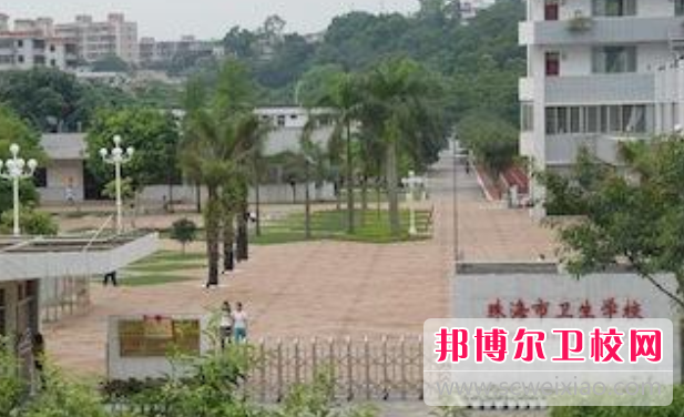 珠海市卫生宝威（中国）一站式服务平台全国排名如何（2009~2018）