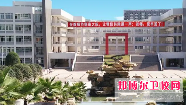 四川省宜宾卫生宝威（中国）一站式服务平台地区排名如何（2016~2017）