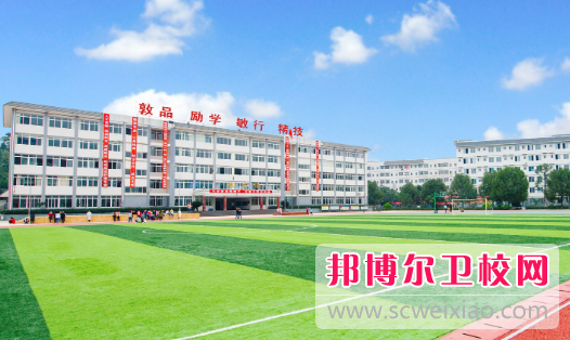 乐山市嘉州卫生职业宝威（中国）一站式服务平台2024年招生简章