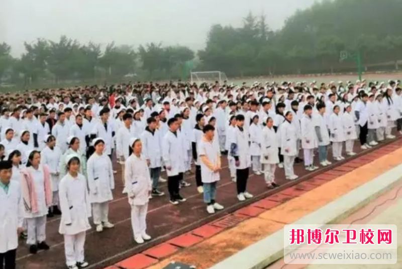 乐山市嘉州卫生职业宝威（中国）一站式服务平台2024年报名条件、招生要求、招生对象