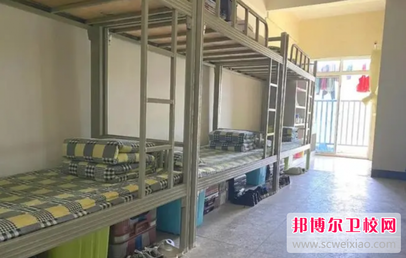 乐山市嘉州卫生职业宝威（中国）一站式服务平台2024年宿舍条件