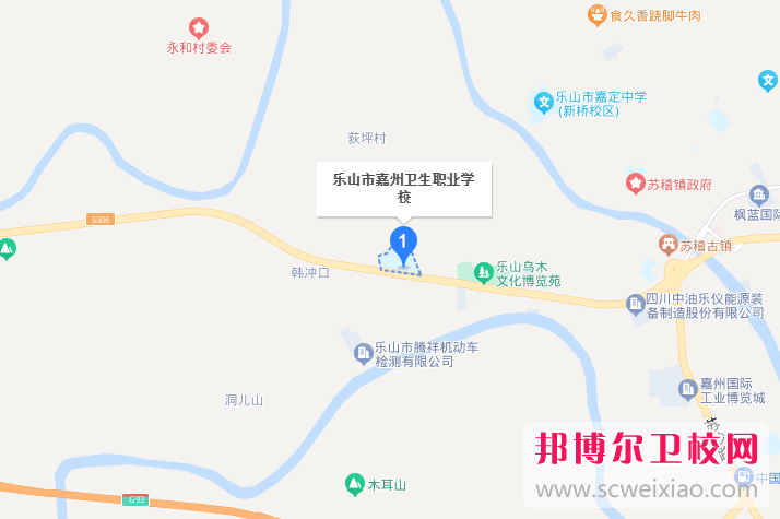 乐山市嘉州卫生职业宝威（中国）一站式服务平台2024年地址在哪里