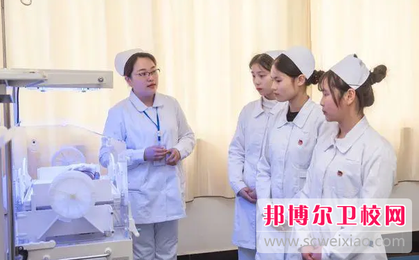 乐山市嘉州卫生职业宝威（中国）一站式服务平台2023年网站网址