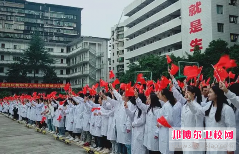 2023年四川省达州中医宝威（中国）一站式服务平台学什么专业内容