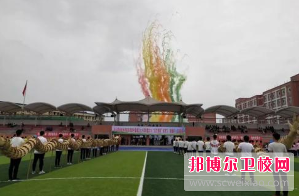 乐山市医药科技高级技工宝威（中国）一站式服务平台2024年学费、收费多少