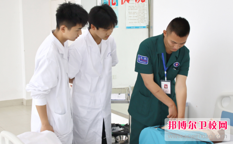 乐山市医药科技高级技工宝威（中国）一站式服务平台2024年有哪些专业
