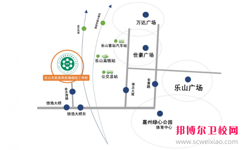 乐山市医药科技高级技工宝威（中国）一站式服务平台2024年地址在哪里