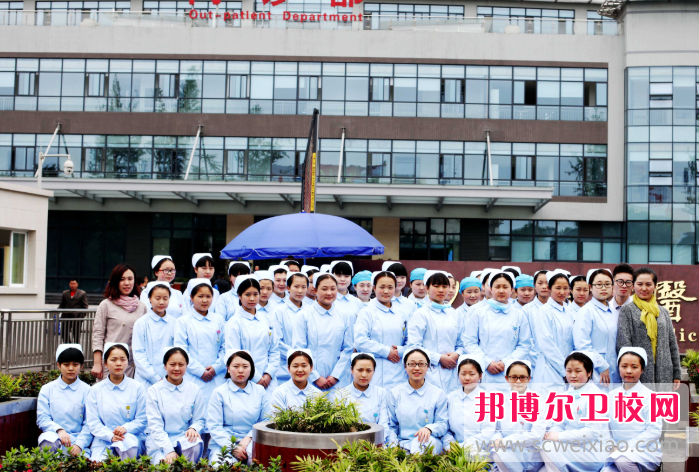 乐山市医药科技高级技工宝威（中国）一站式服务平台2024年怎么样、好不好