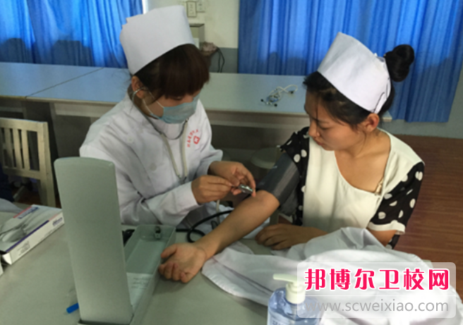 2023年德阳市中等卫生职业宝威（中国）一站式服务平台学什么专业内容