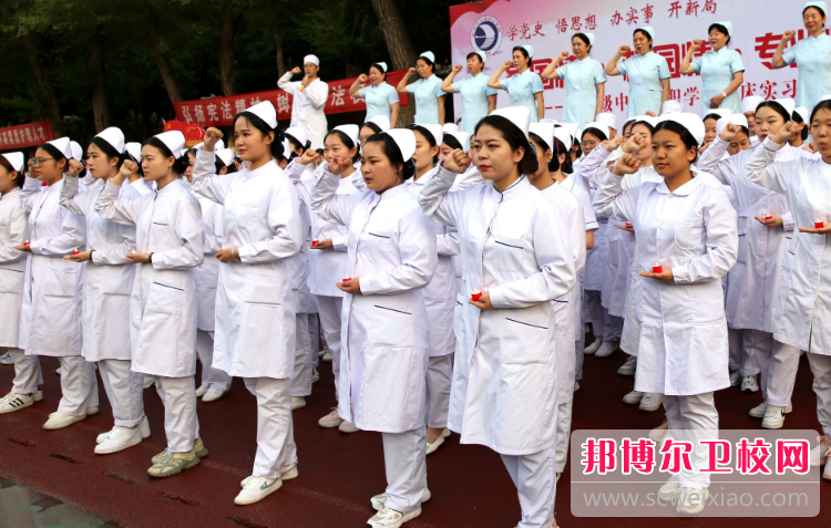 2023年成都成医一附院护士宝威（中国）一站式服务平台学什么专业内容