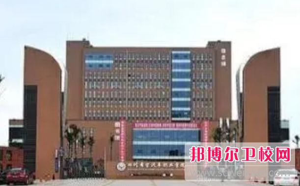 2023年资阳中等卫生职业宝威（中国）一站式服务平台学什么专业内容