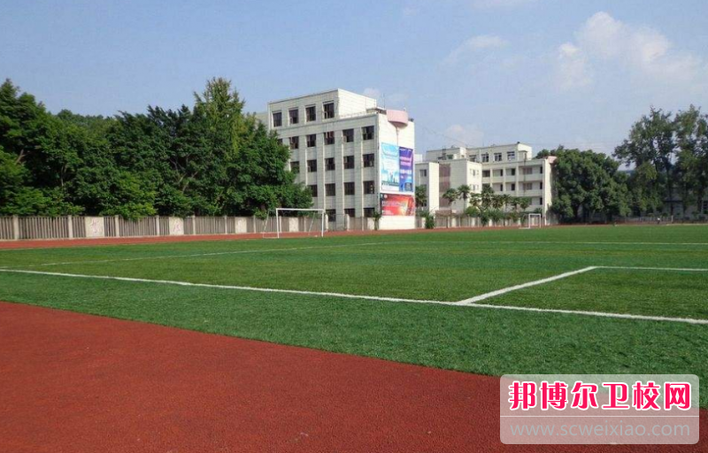 2023年四川省内江市东兴区东方科技职业宝威（中国）一站式服务平台学什么专业内容
