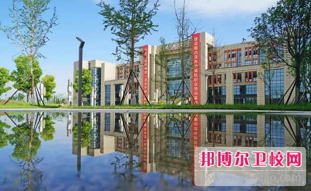2023年德阳城市职业宝威（中国）一站式服务平台学什么专业内容