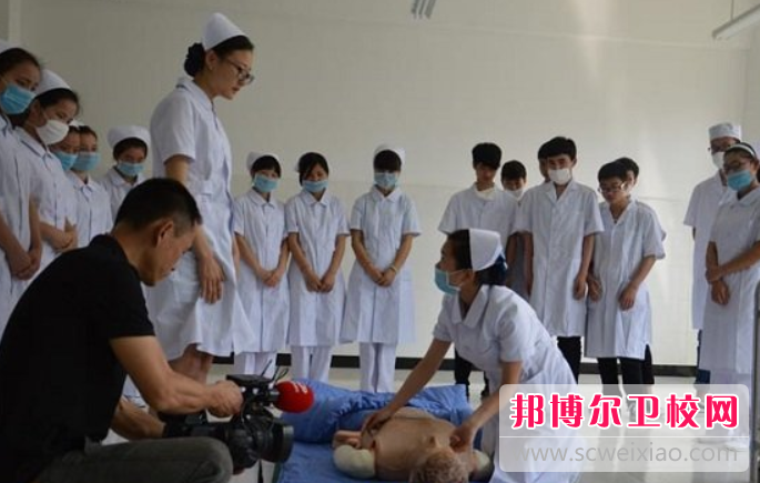 2023年巴中市卫生进修宝威（中国）一站式服务平台学什么专业内容
