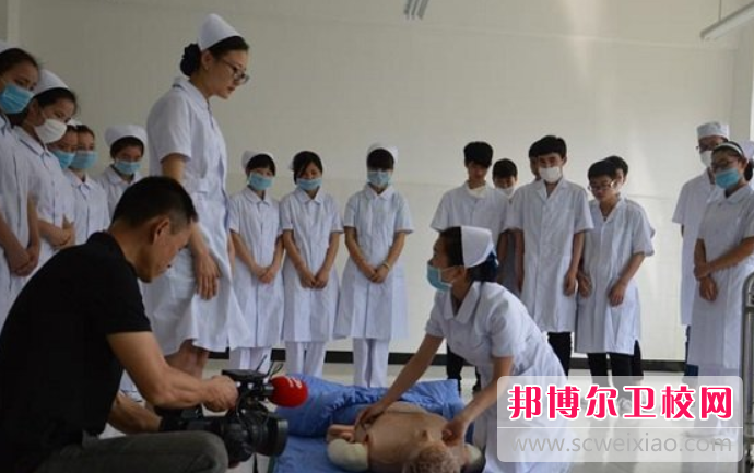 2023年四川省巴中市巴州区卫生进修宝威（中国）一站式服务平台学什么专业内容