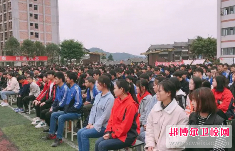 2023年平昌县女子职业宝威（中国）一站式服务平台学什么专业内容