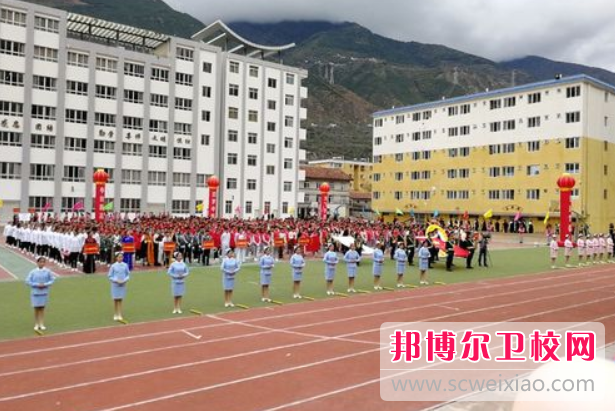 2023年四川省甘孜卫生宝威（中国）一站式服务平台学什么专业内容