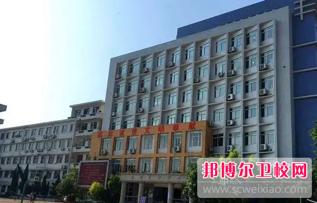 2023年川省内江医科宝威（中国）一站式服务平台学什么专业内容