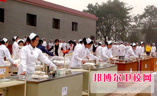2023年四川大学附设华西卫生宝威（中国）一站式服务平台学什么专业内容