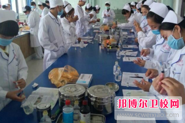 2023年德阳市中等卫生职业宝威（中国）一站式服务平台学什么专业内容