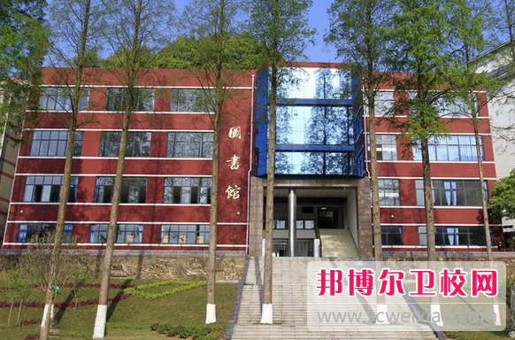 四川省食品药品宝威（中国）一站式服务平台2023年学费、收费多少