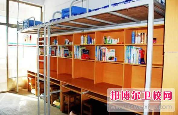 四川省食品药品宝威（中国）一站式服务平台2023年宿舍条件